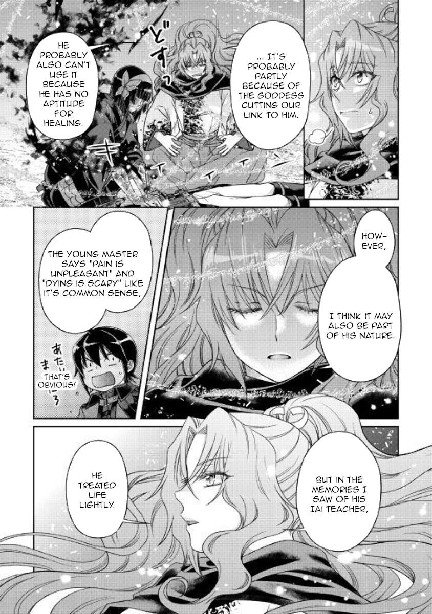 Read Tsuki Ga Michibiku Isekai Douchuu EN Manga Online