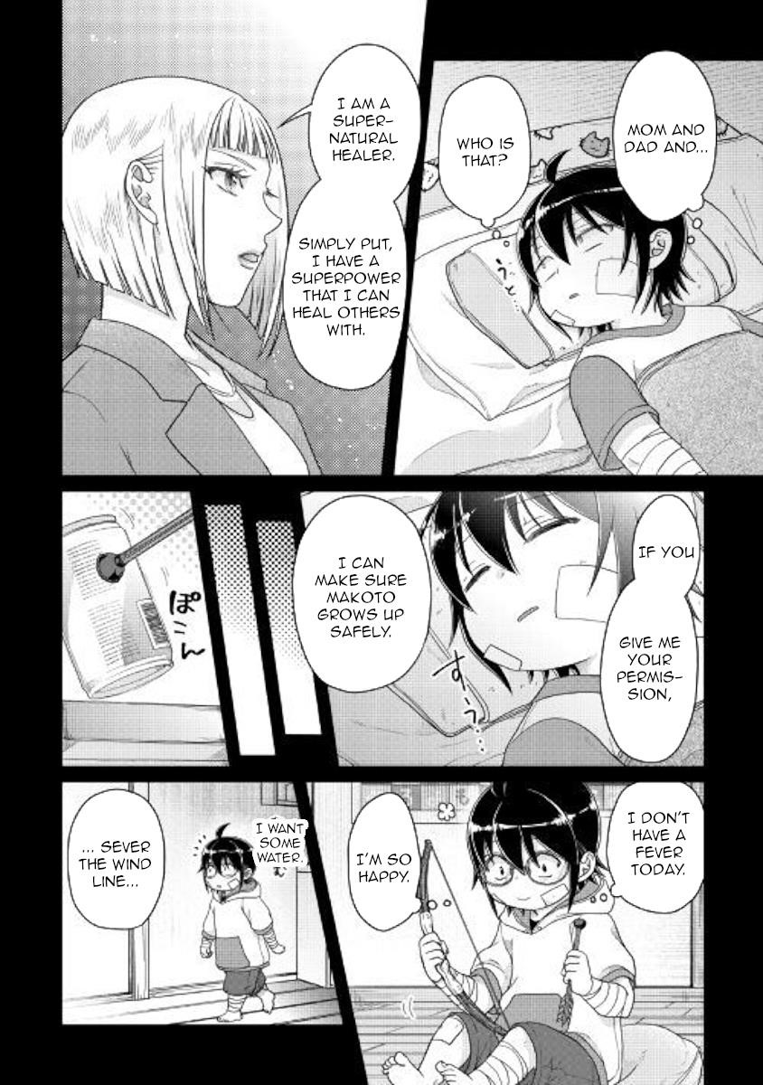 Read Tsuki Ga Michibiku Isekai Douchuu EN Manga Online