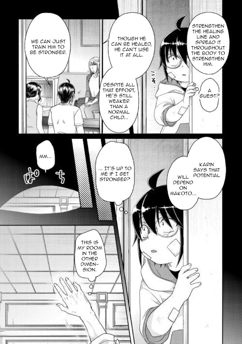 Read Tsuki Ga Michibiku Isekai Douchuu EN Manga Online