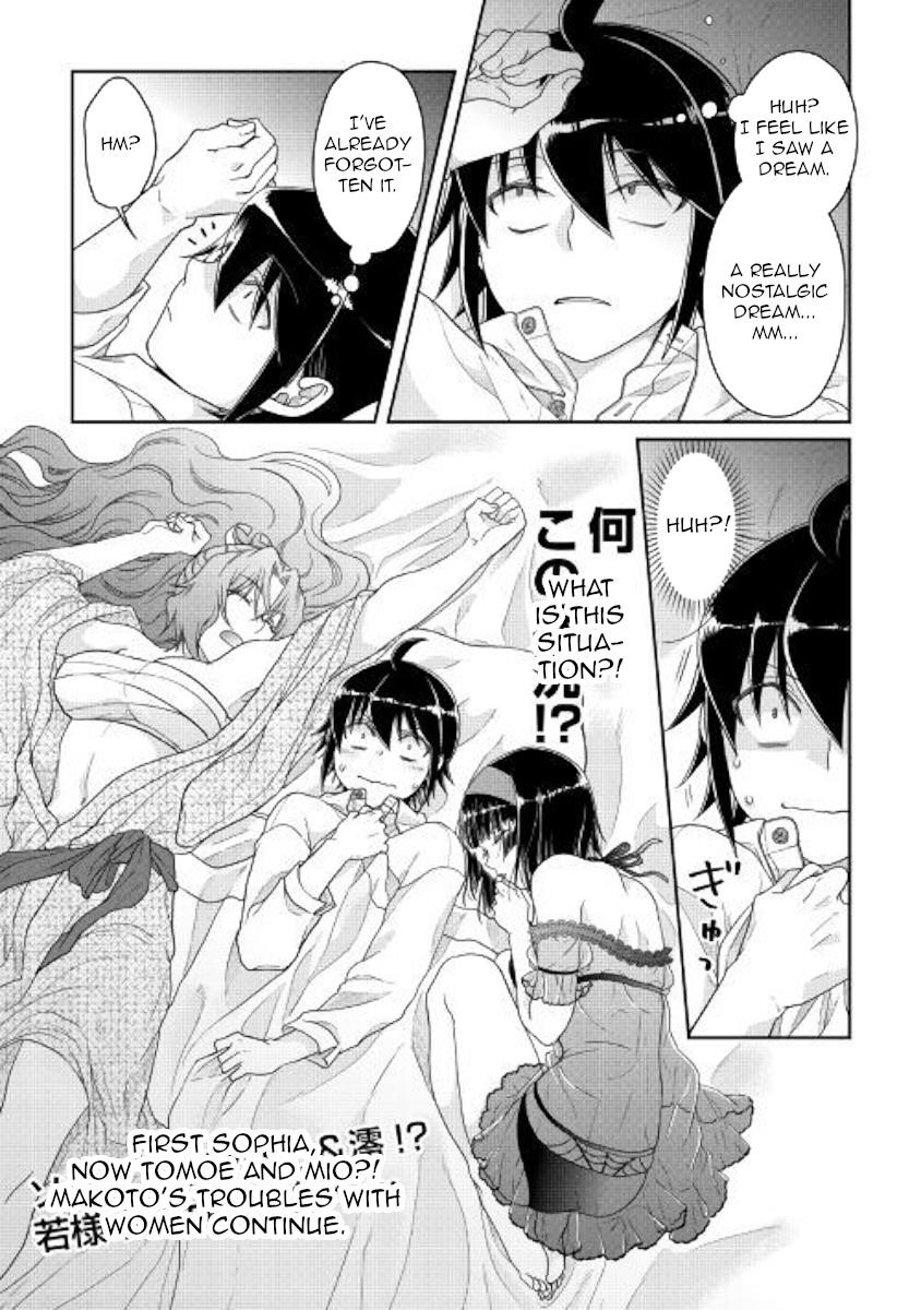 Read Tsuki Ga Michibiku Isekai Douchuu EN Manga Online