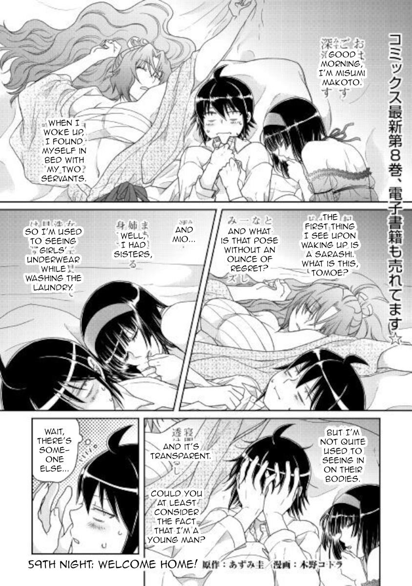 Read Tsuki Ga Michibiku Isekai Douchuu EN Manga Online