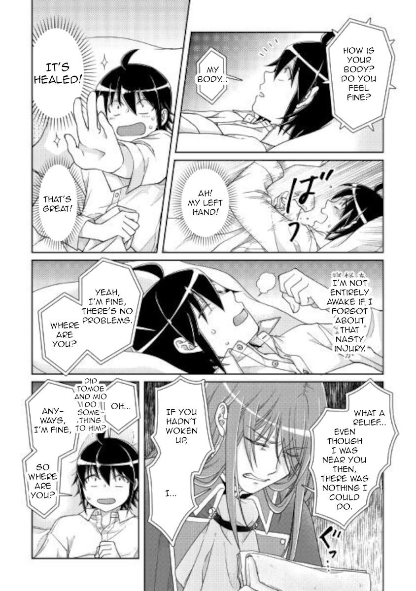 Read Tsuki Ga Michibiku Isekai Douchuu EN Manga Online