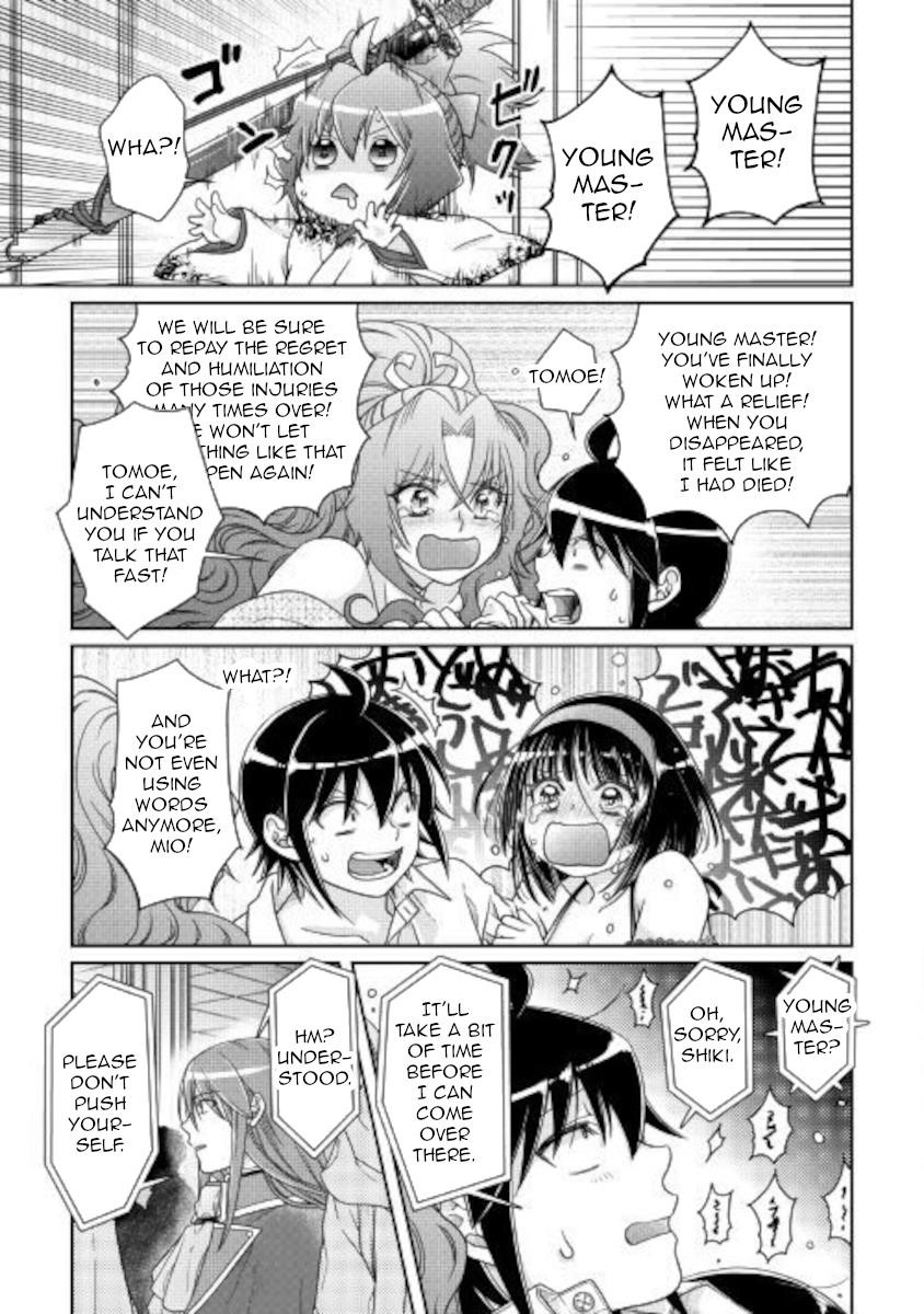 Read Tsuki Ga Michibiku Isekai Douchuu EN Manga Online