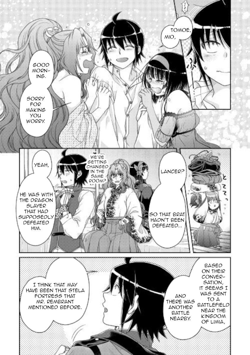 Read Tsuki Ga Michibiku Isekai Douchuu EN Manga Online