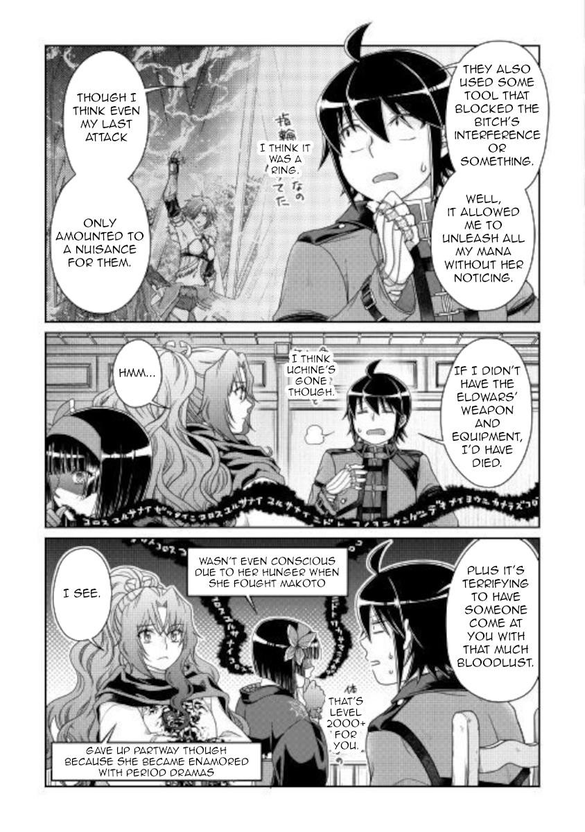Read Tsuki Ga Michibiku Isekai Douchuu EN Manga Online