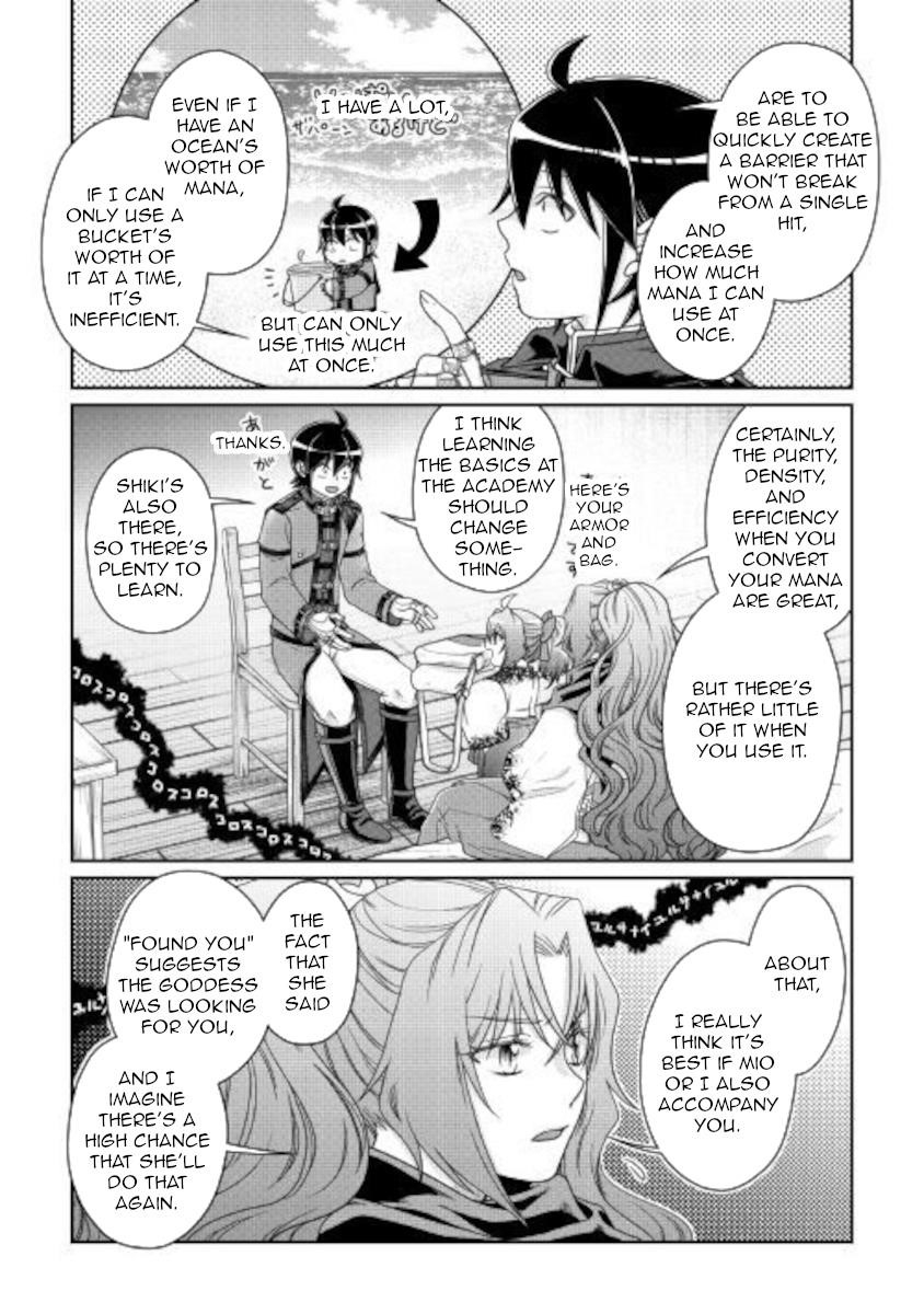 Read Tsuki Ga Michibiku Isekai Douchuu EN Manga Online