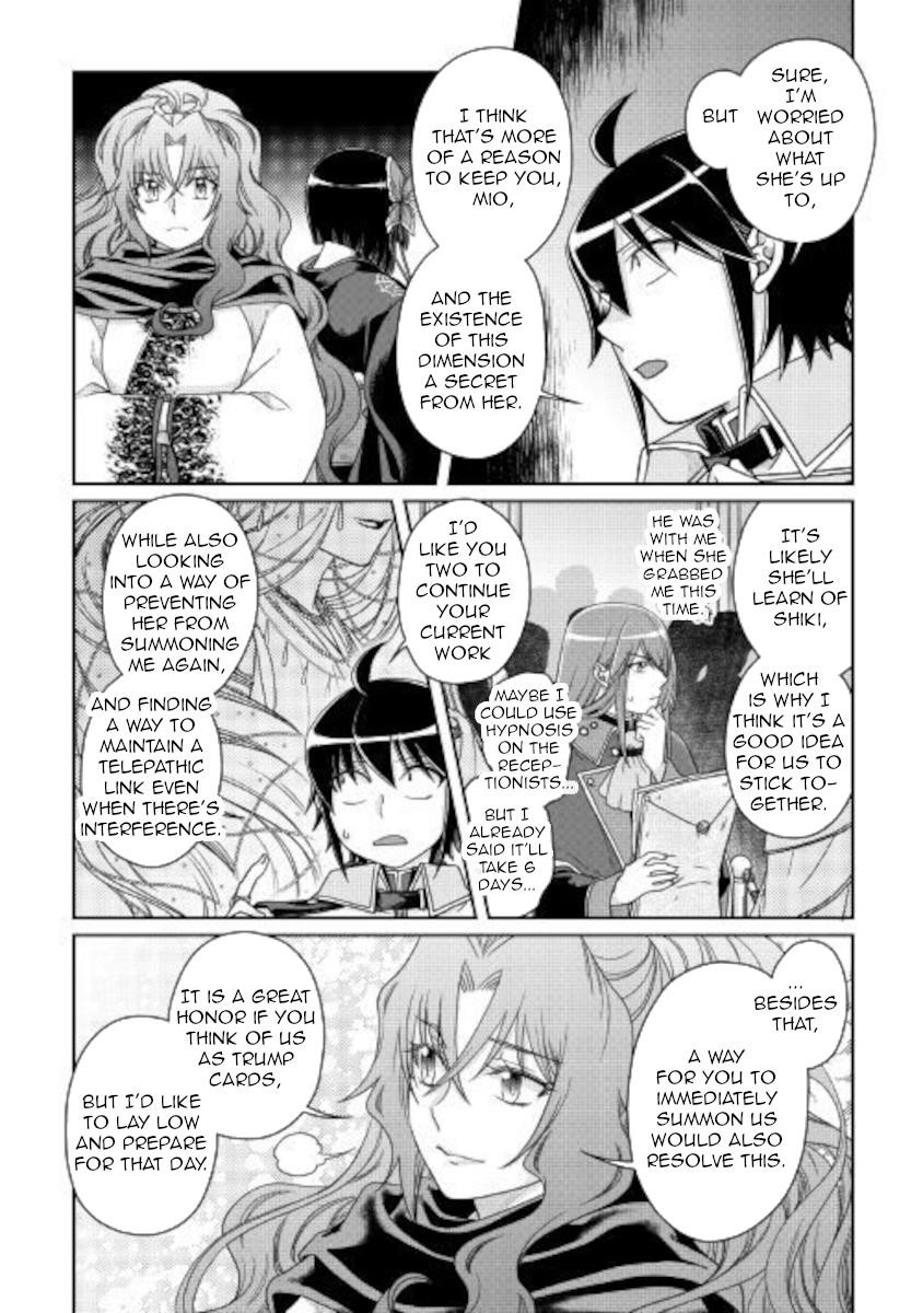 Read Tsuki Ga Michibiku Isekai Douchuu EN Manga Online
