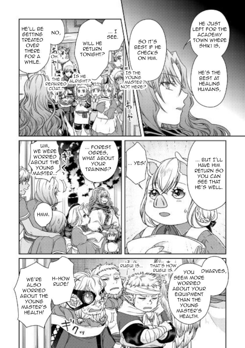 Read Tsuki Ga Michibiku Isekai Douchuu EN Manga Online