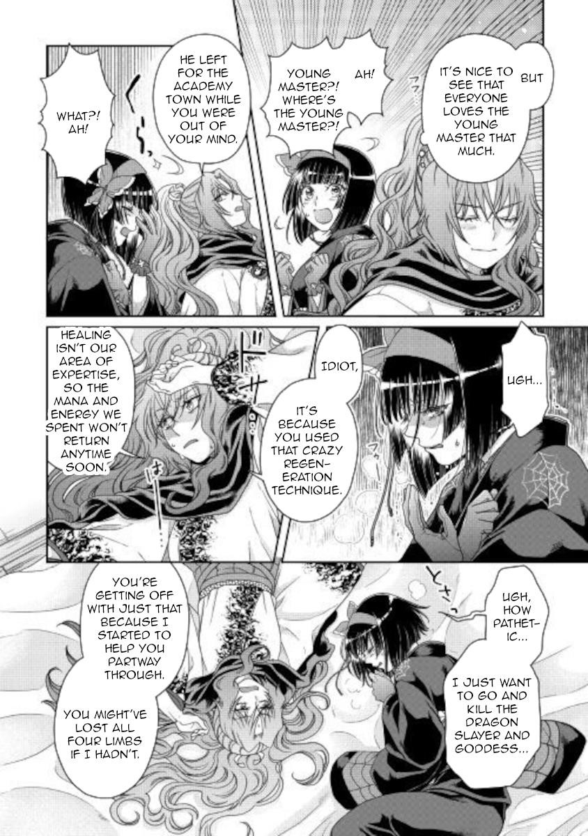 Read Tsuki Ga Michibiku Isekai Douchuu EN Manga Online