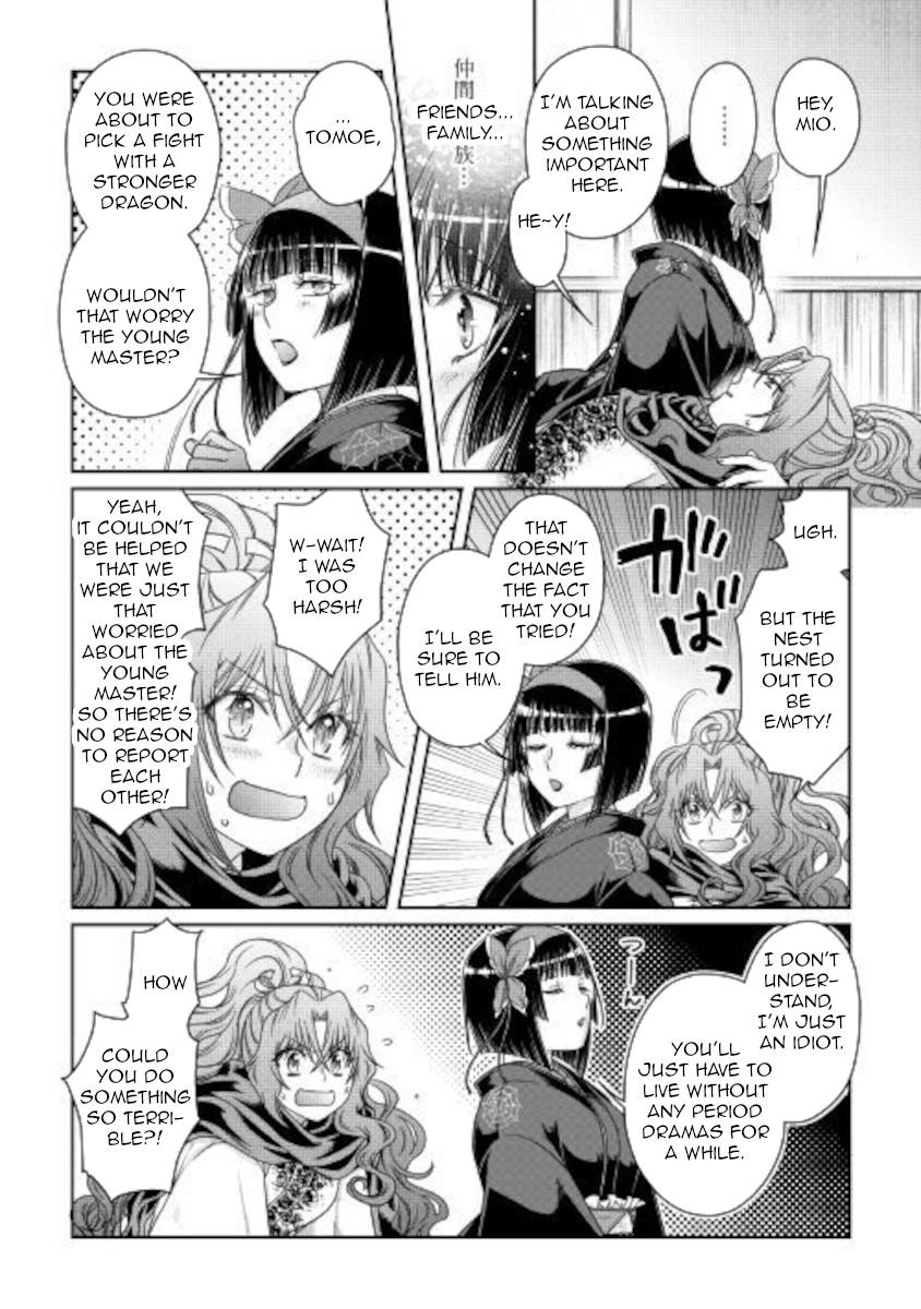 Read Tsuki Ga Michibiku Isekai Douchuu EN Manga Online