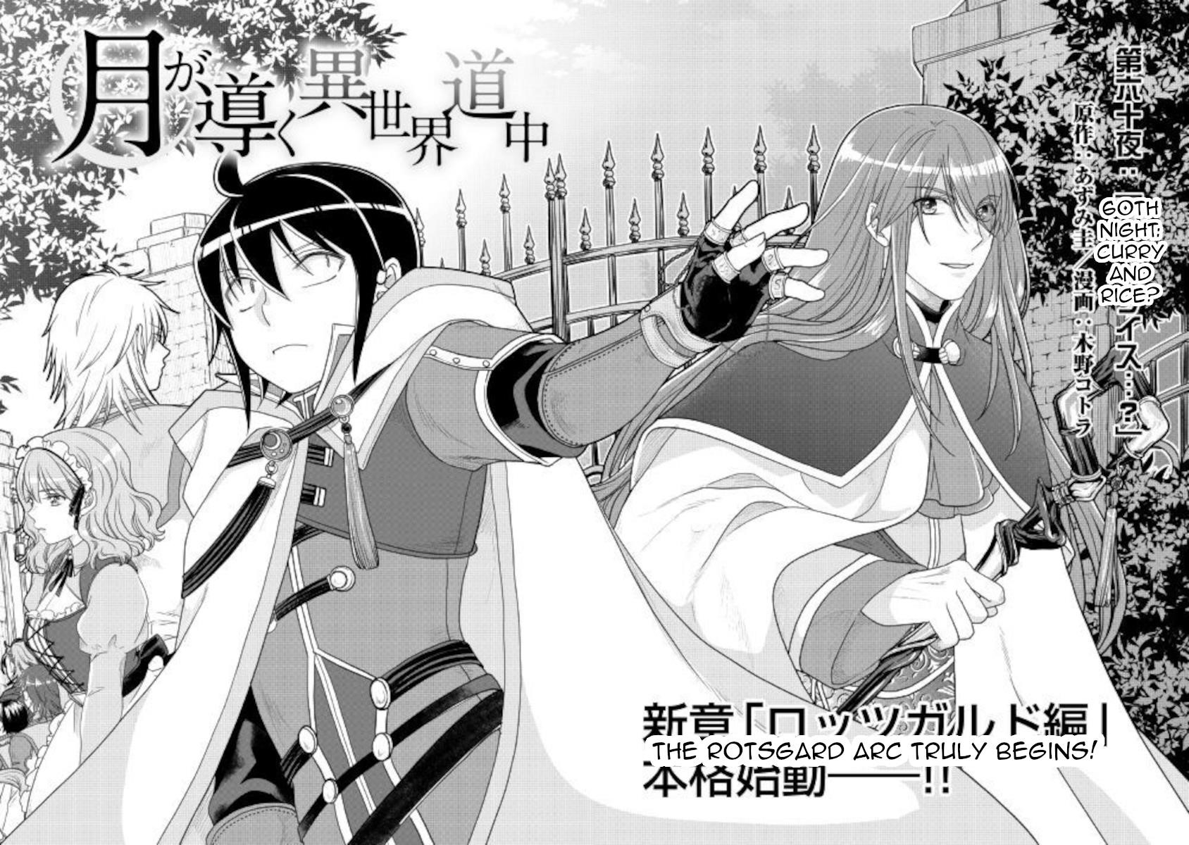 Read Tsuki Ga Michibiku Isekai Douchuu EN Manga Online