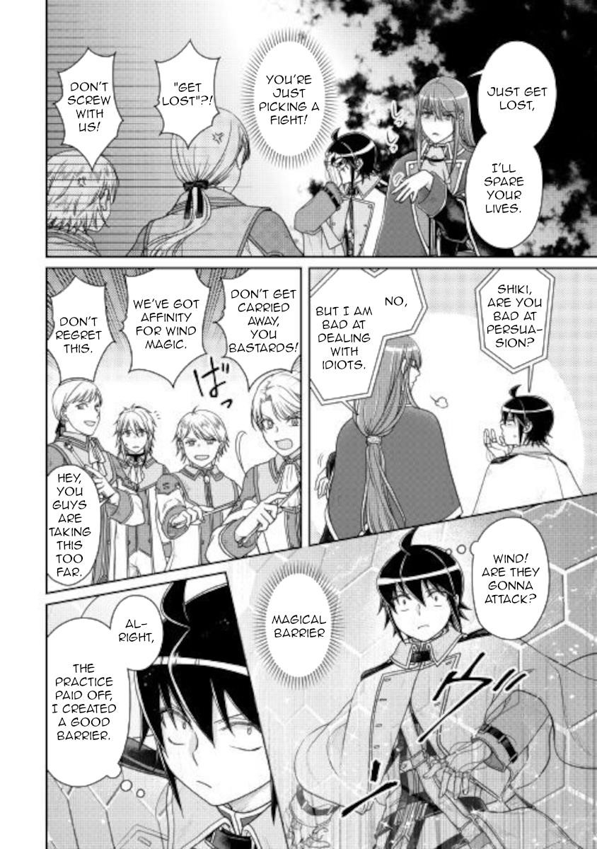 Read Tsuki Ga Michibiku Isekai Douchuu EN Manga Online