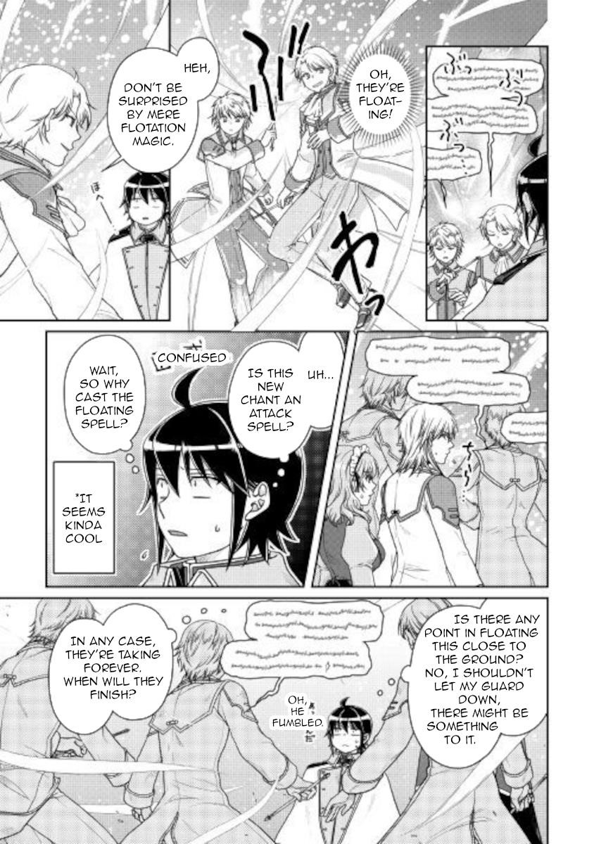 Read Tsuki Ga Michibiku Isekai Douchuu EN Manga Online