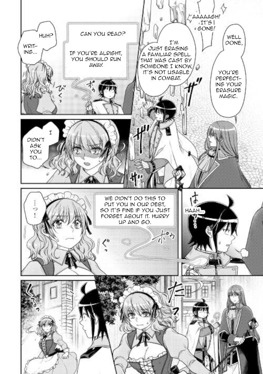 Read Tsuki Ga Michibiku Isekai Douchuu EN Manga Online