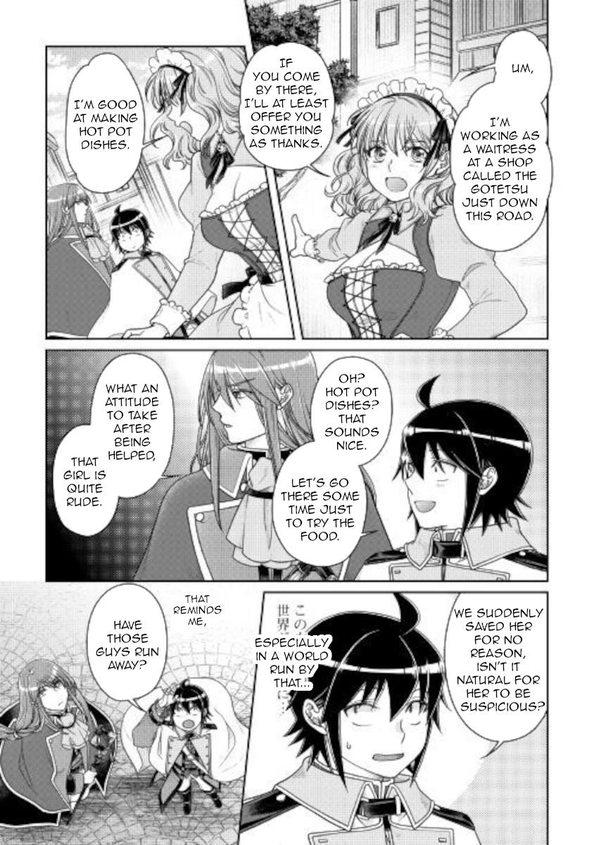 Read Tsuki Ga Michibiku Isekai Douchuu EN Manga Online
