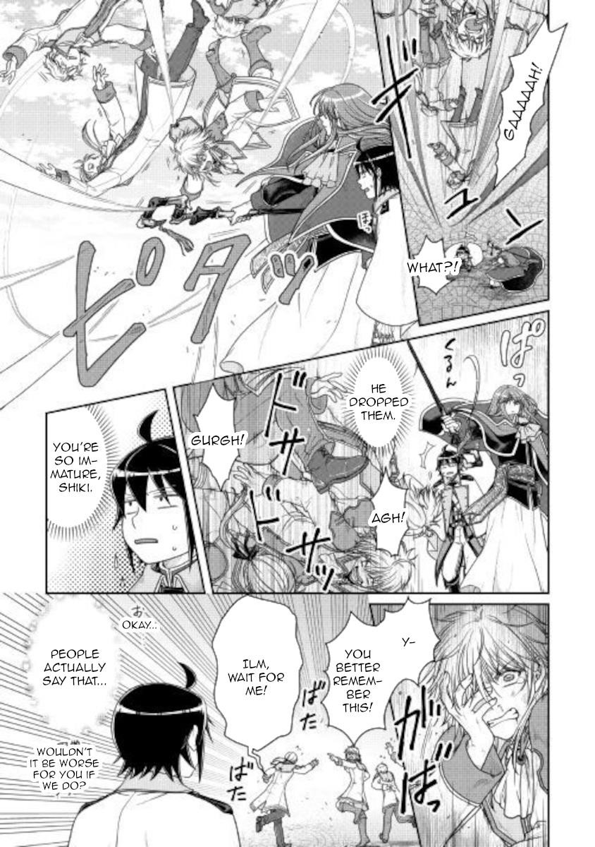 Read Tsuki Ga Michibiku Isekai Douchuu EN Manga Online