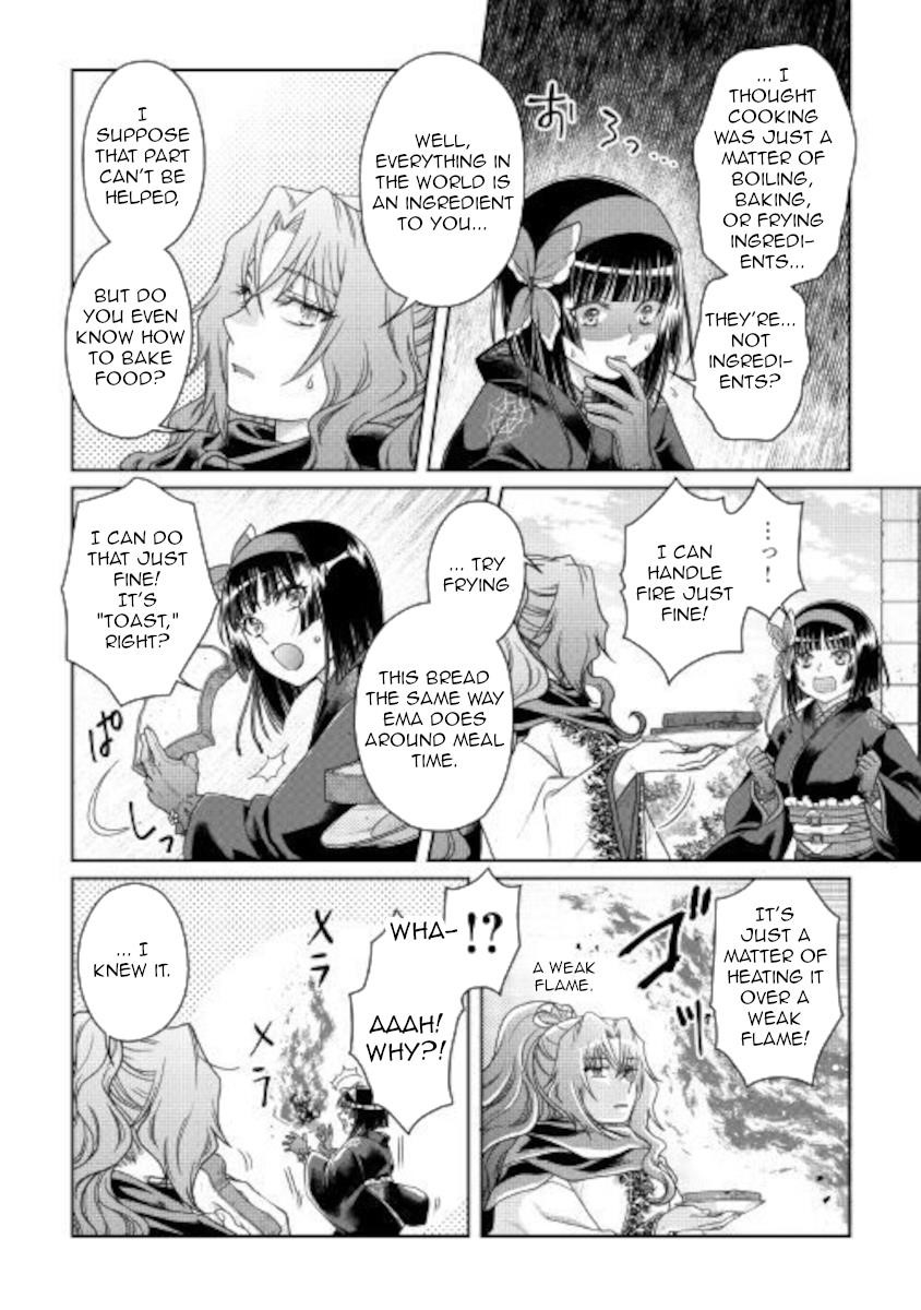 Read Tsuki Ga Michibiku Isekai Douchuu EN Manga Online