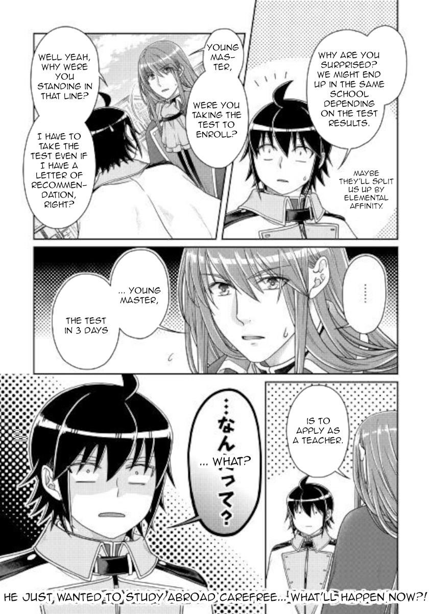 Read Tsuki Ga Michibiku Isekai Douchuu EN Manga Online