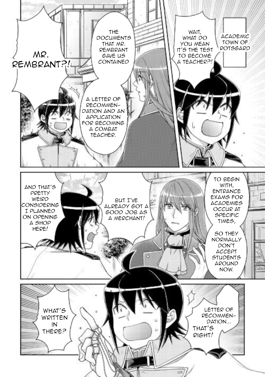 Read Tsuki Ga Michibiku Isekai Douchuu EN Manga Online