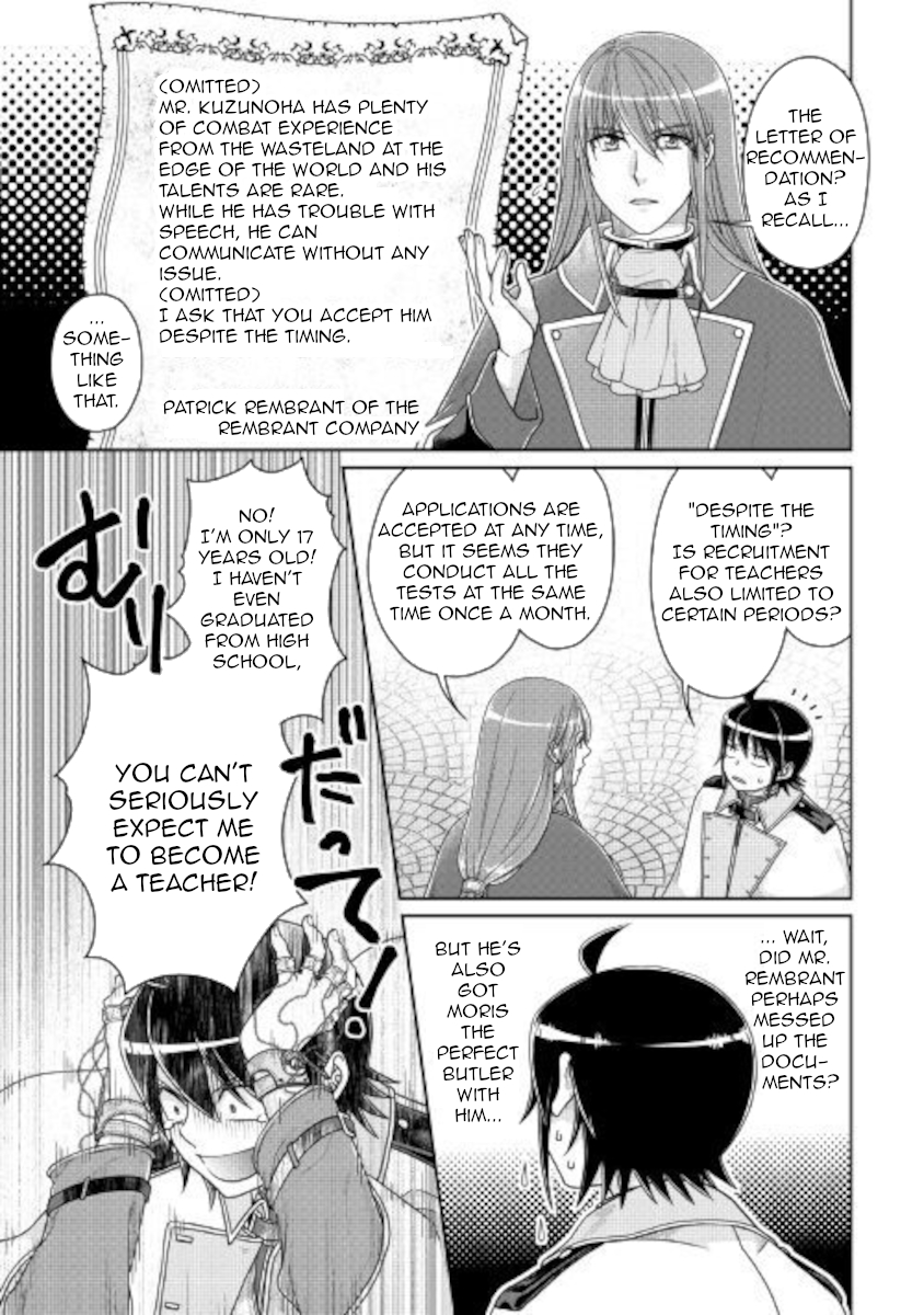 Read Tsuki Ga Michibiku Isekai Douchuu EN Manga Online