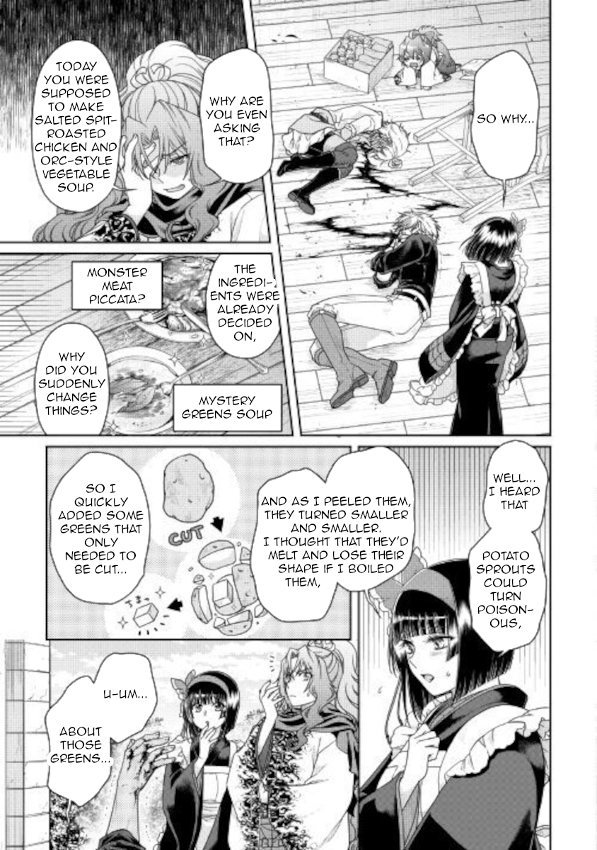 Read Tsuki Ga Michibiku Isekai Douchuu EN Manga Online