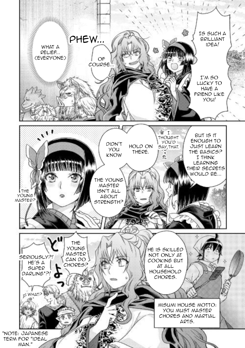 Read Tsuki Ga Michibiku Isekai Douchuu EN Manga Online