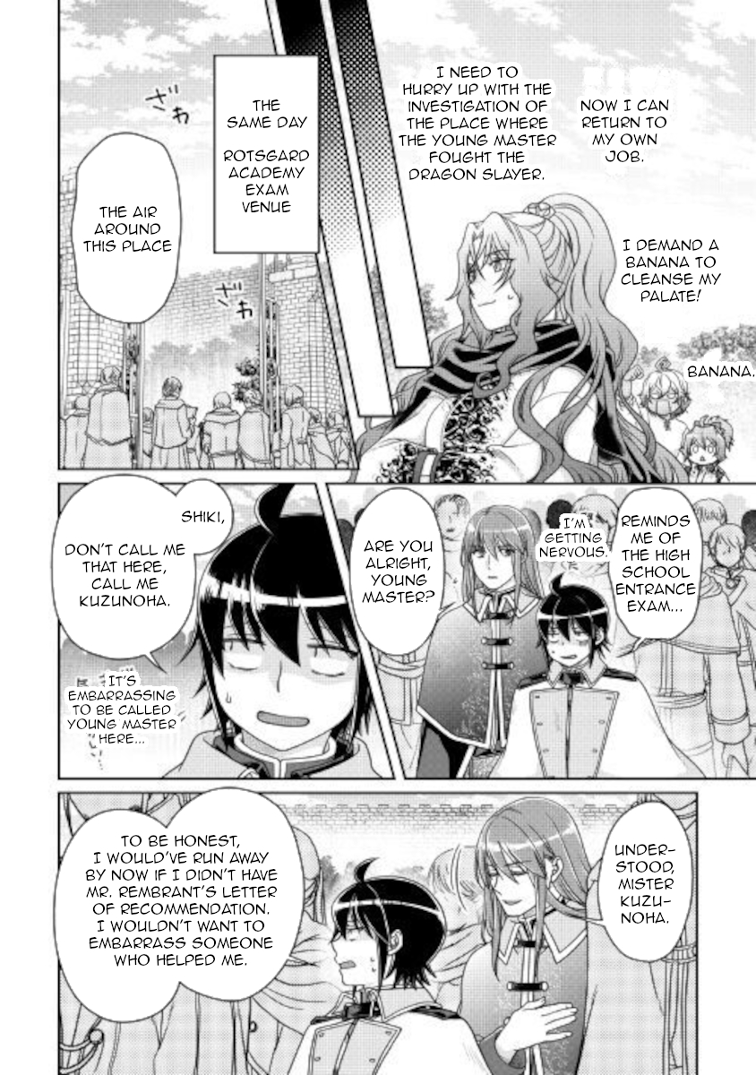 Read Tsuki Ga Michibiku Isekai Douchuu EN Manga Online