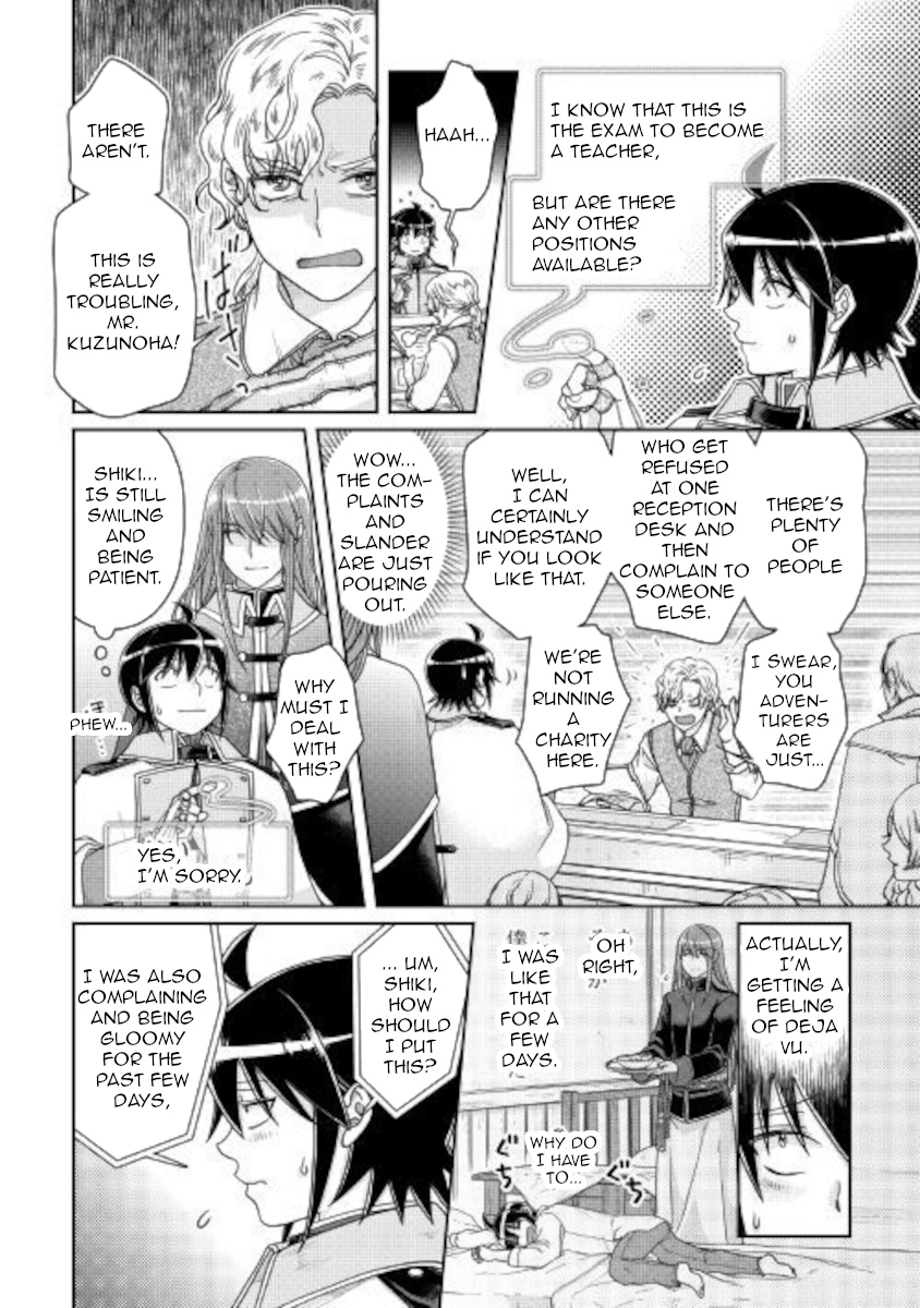 Read Tsuki Ga Michibiku Isekai Douchuu EN Manga Online