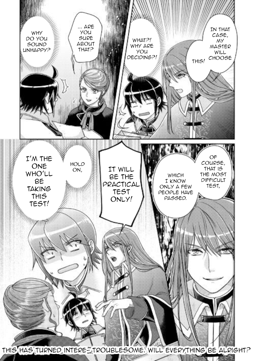 Read Tsuki Ga Michibiku Isekai Douchuu EN Manga Online