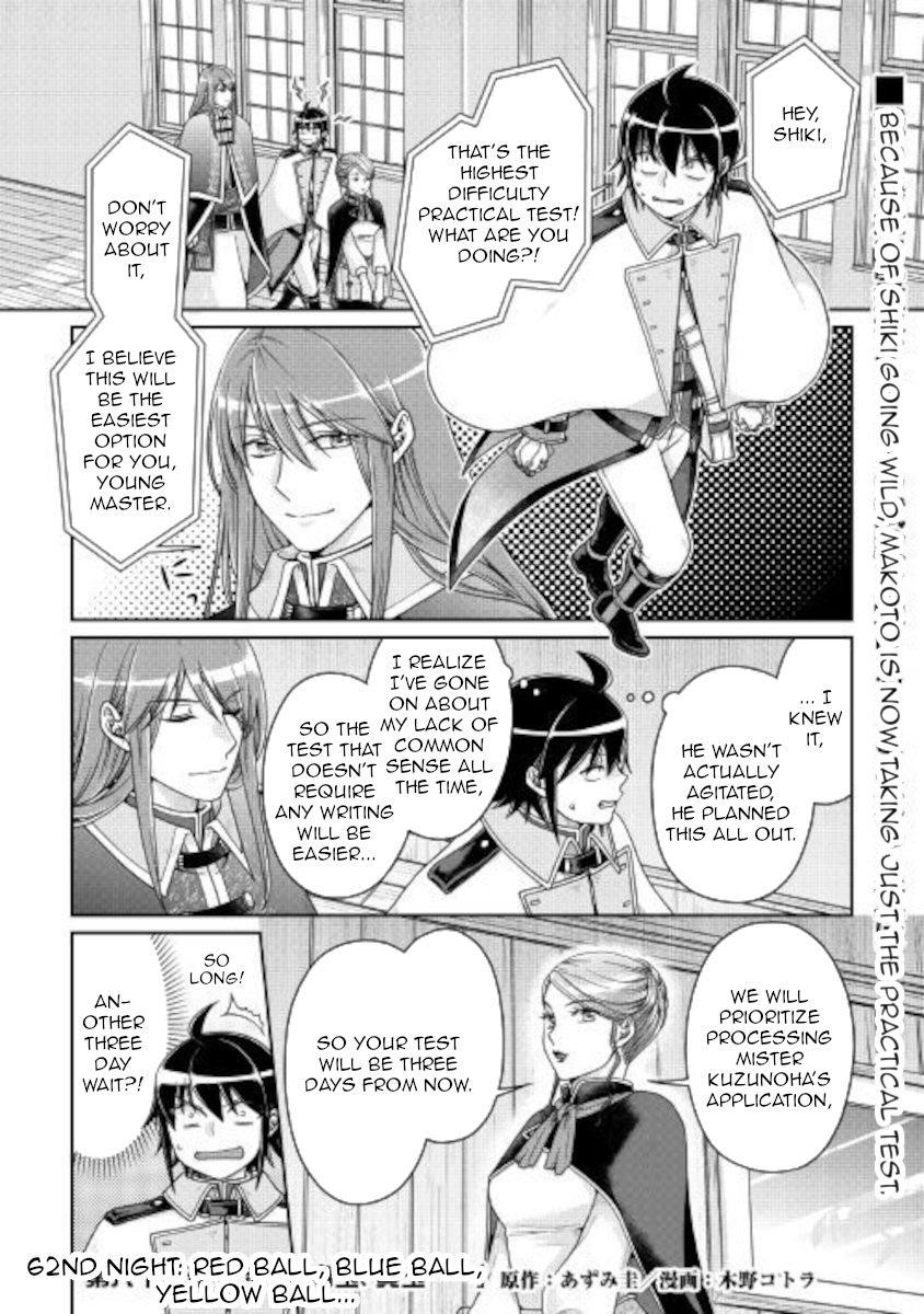 Read Tsuki Ga Michibiku Isekai Douchuu EN Manga Online