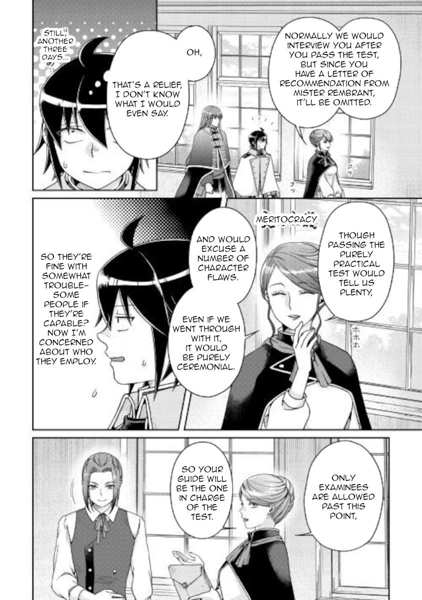 Read Tsuki Ga Michibiku Isekai Douchuu EN Manga Online