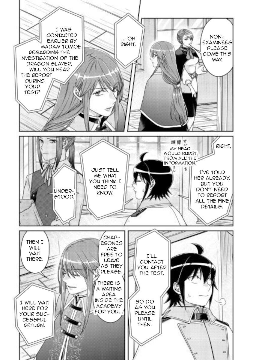 Read Tsuki Ga Michibiku Isekai Douchuu EN Manga Online