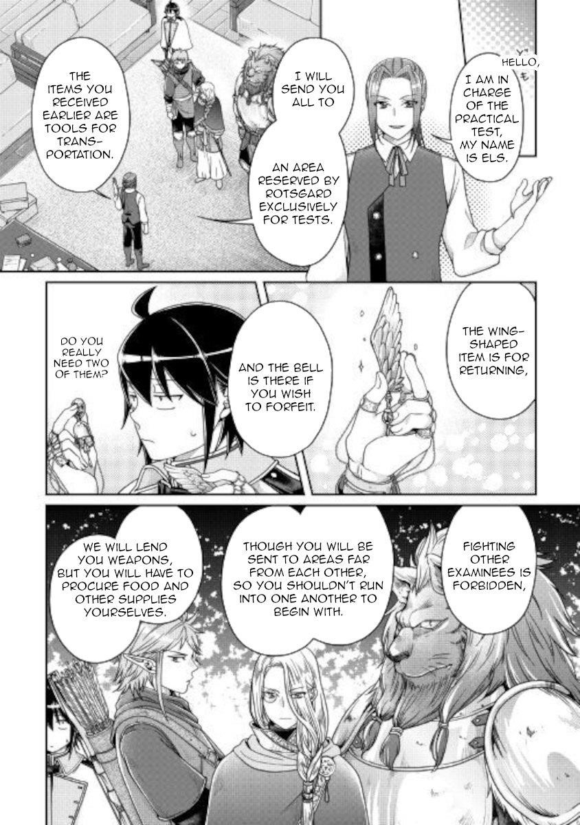 Read Tsuki Ga Michibiku Isekai Douchuu EN Manga Online