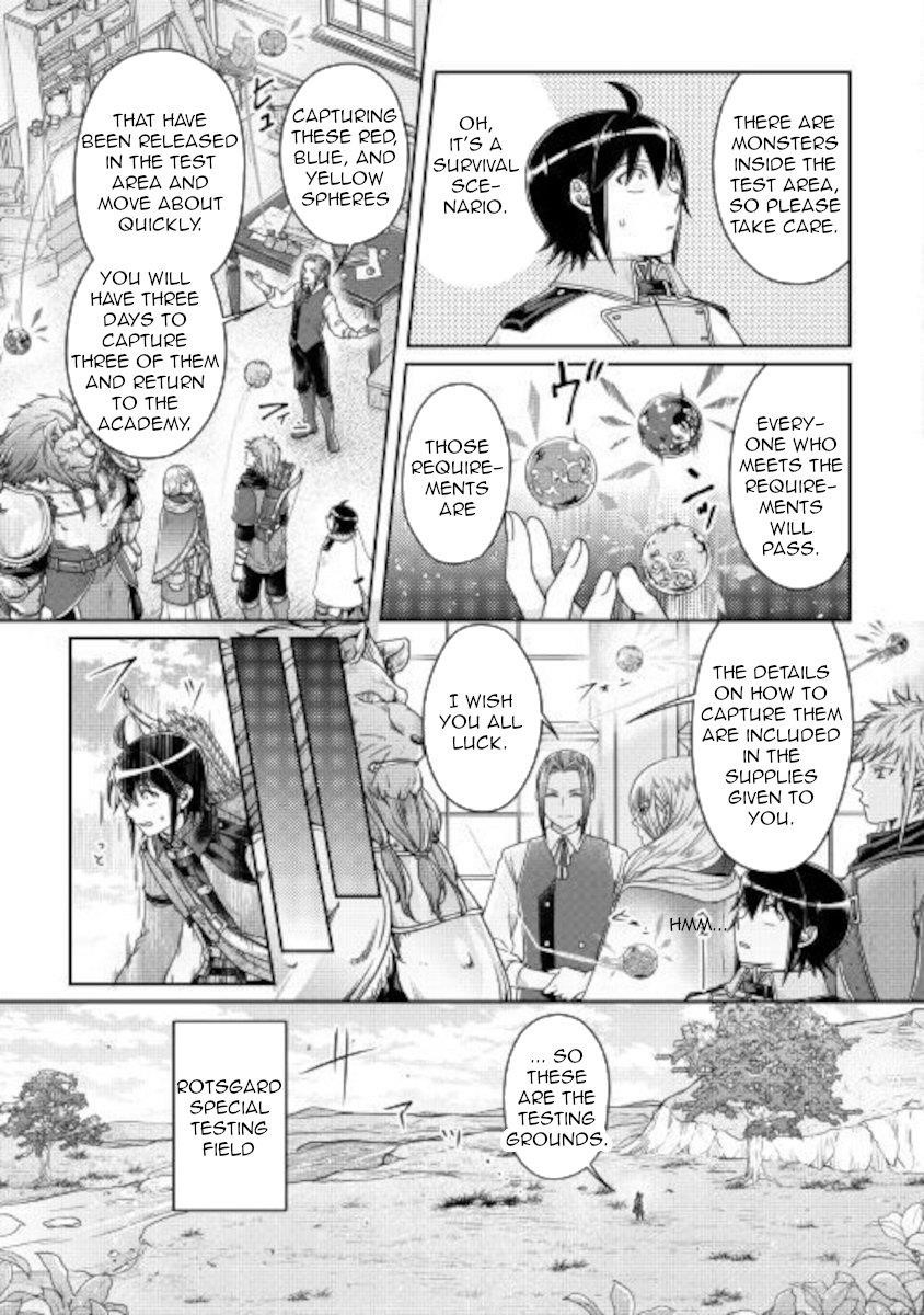 Read Tsuki Ga Michibiku Isekai Douchuu EN Manga Online