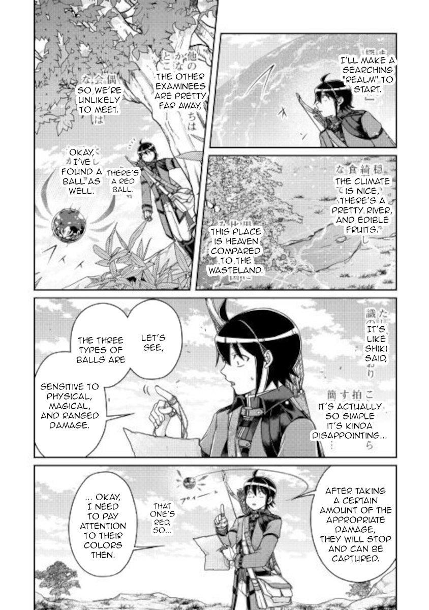 Read Tsuki Ga Michibiku Isekai Douchuu EN Manga Online