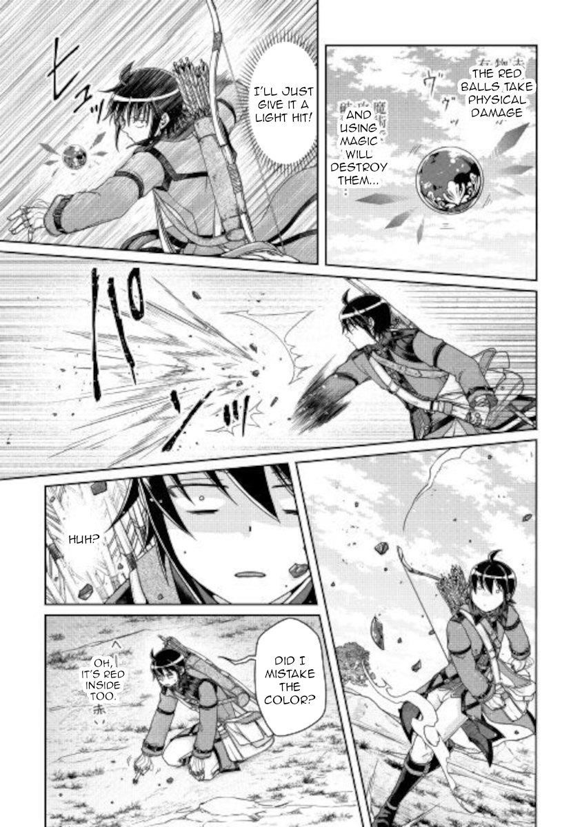 Read Tsuki Ga Michibiku Isekai Douchuu EN Manga Online