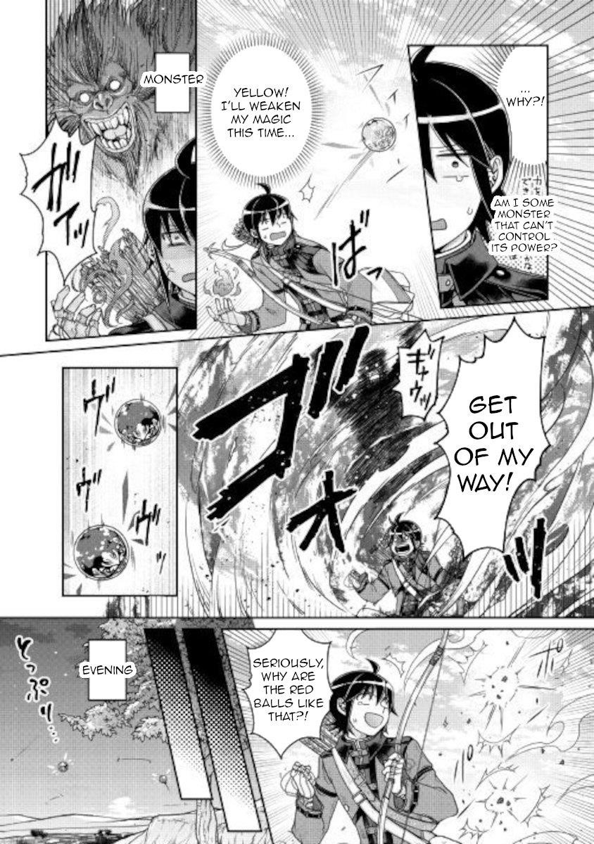 Read Tsuki Ga Michibiku Isekai Douchuu EN Manga Online