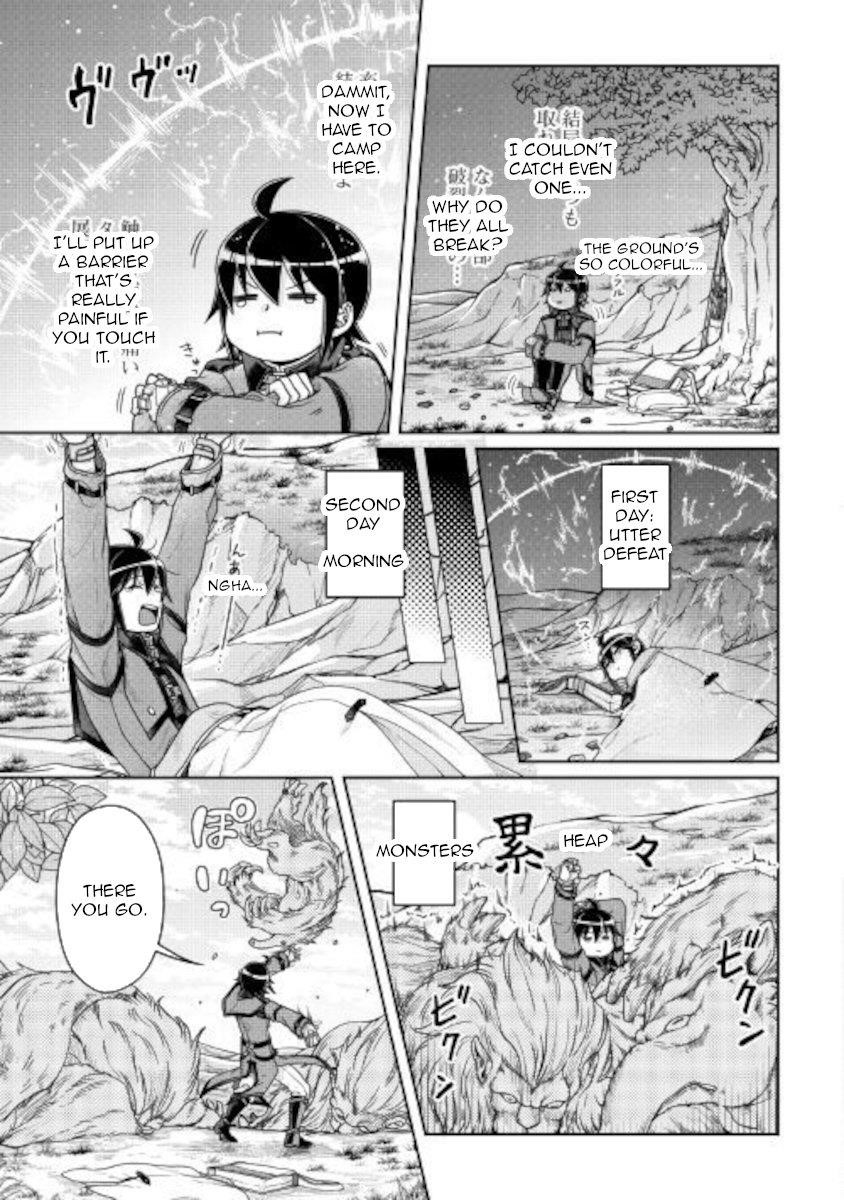 Read Tsuki Ga Michibiku Isekai Douchuu EN Manga Online