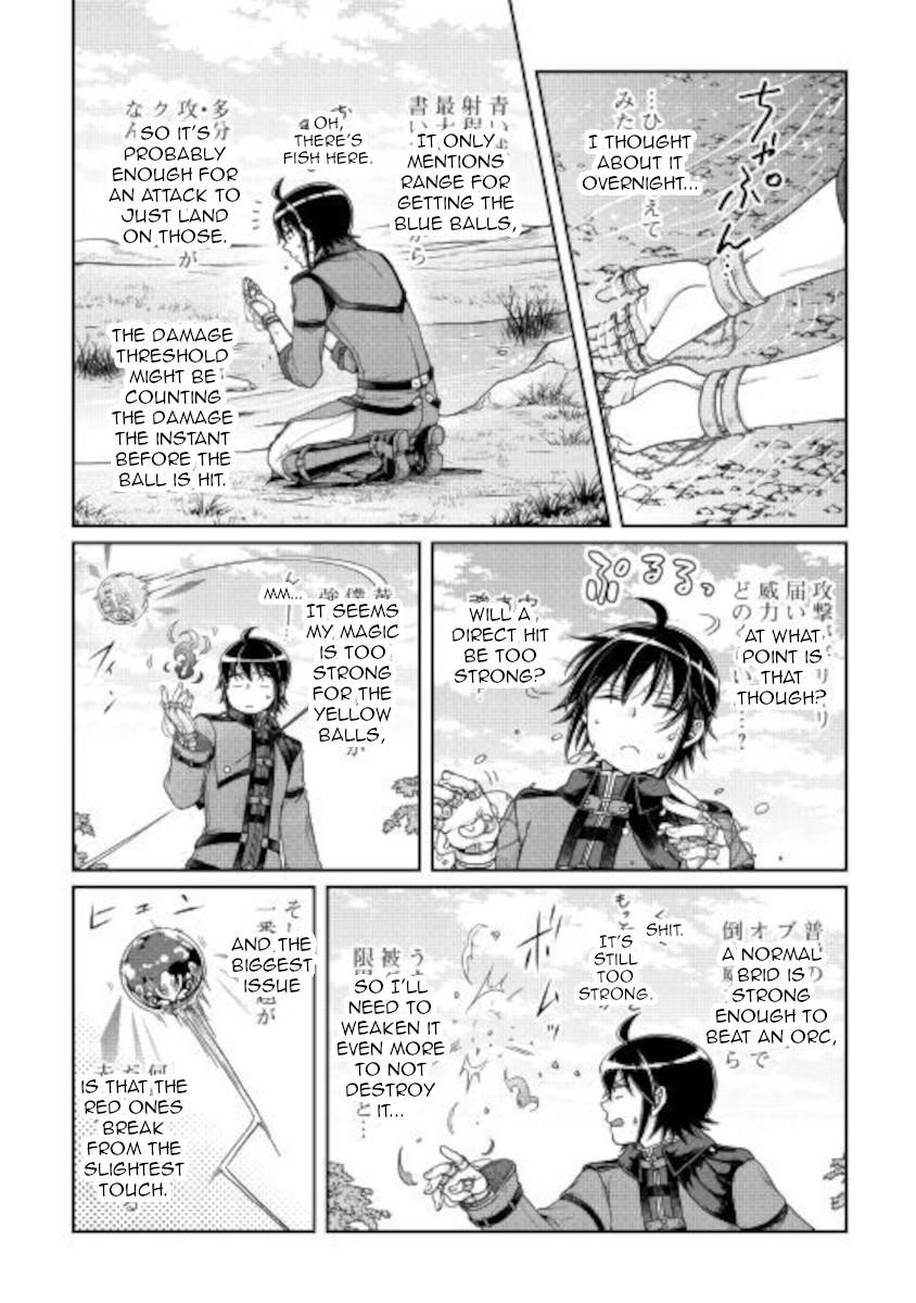 Read Tsuki Ga Michibiku Isekai Douchuu EN Manga Online