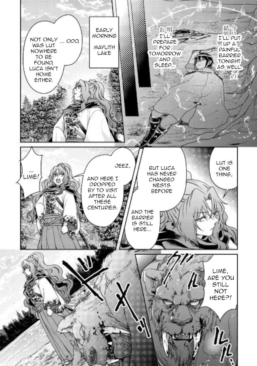 Read Tsuki Ga Michibiku Isekai Douchuu EN Manga Online