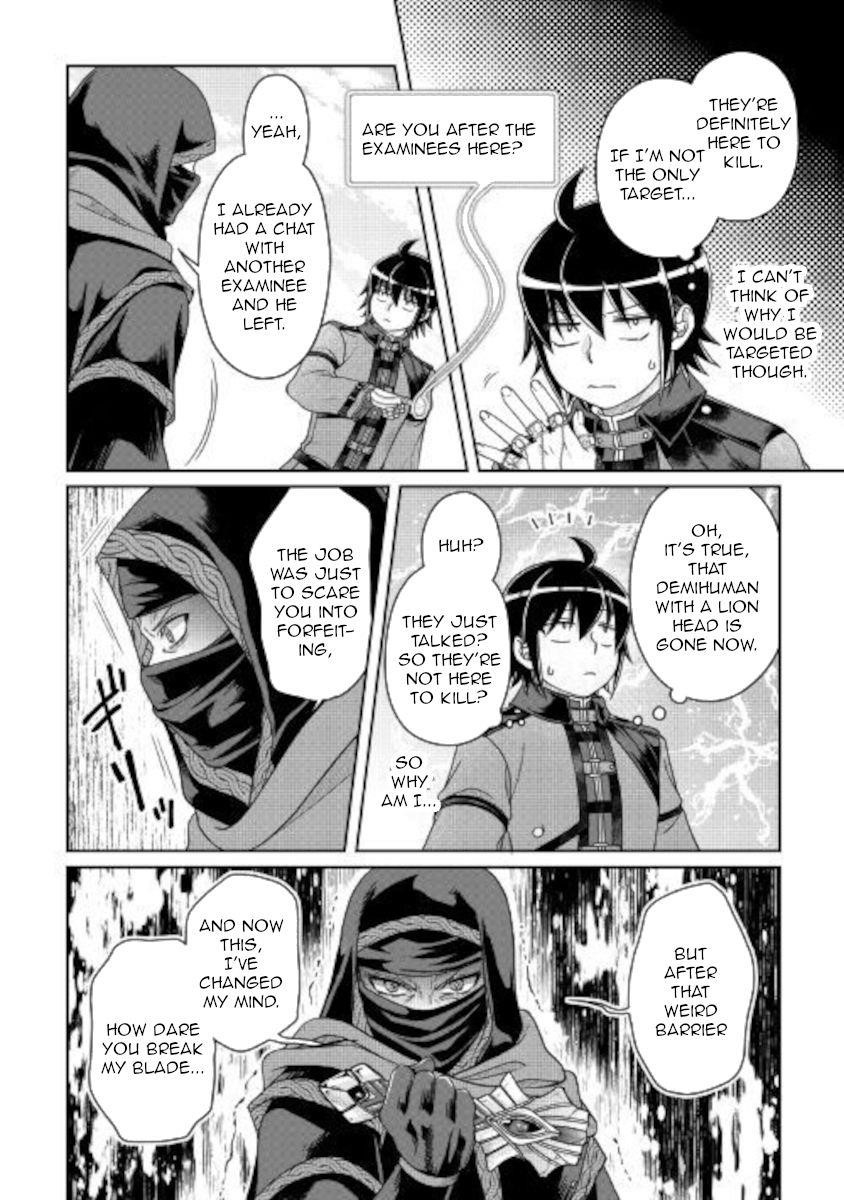 Read Tsuki Ga Michibiku Isekai Douchuu EN Manga Online