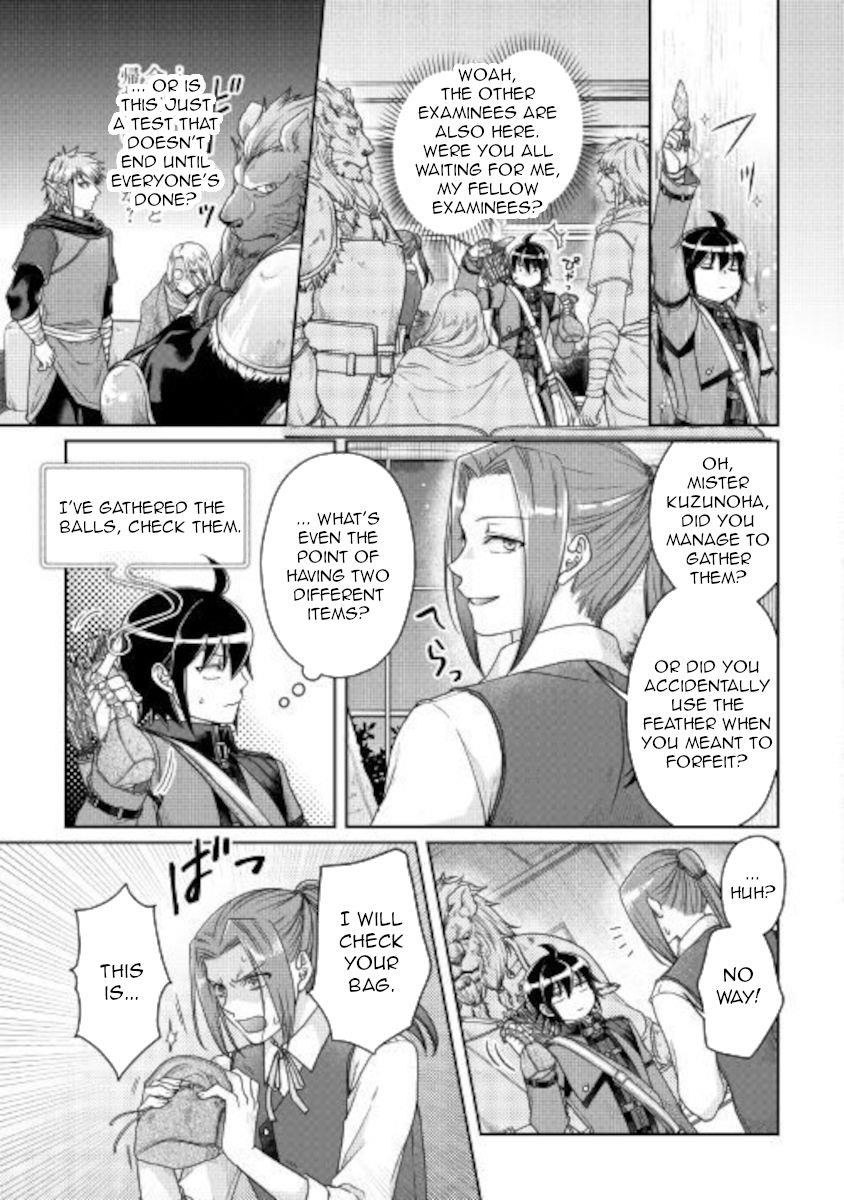 Read Tsuki Ga Michibiku Isekai Douchuu EN Manga Online