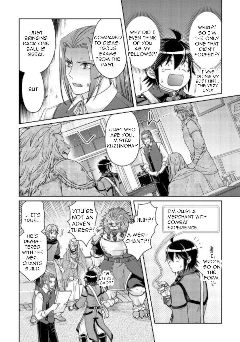 Read Tsuki Ga Michibiku Isekai Douchuu EN Manga Online