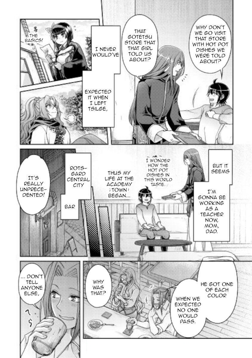 Read Tsuki Ga Michibiku Isekai Douchuu EN Manga Online