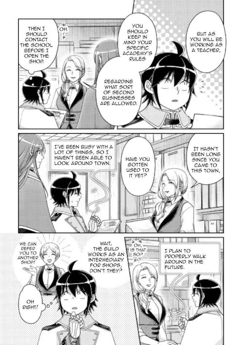 Read Tsuki Ga Michibiku Isekai Douchuu EN Manga Online