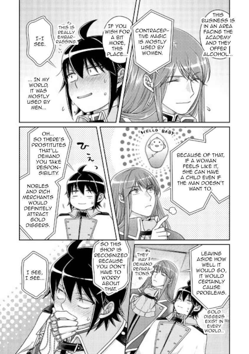 Read Tsuki Ga Michibiku Isekai Douchuu EN Manga Online