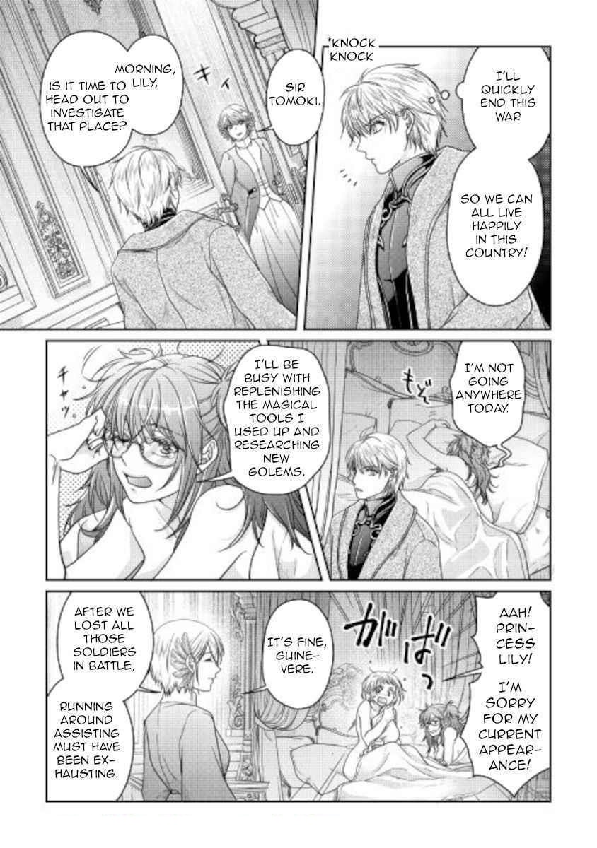 Read Tsuki Ga Michibiku Isekai Douchuu EN Manga Online