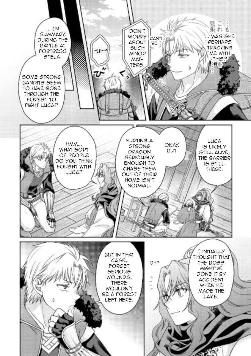 Read Tsuki Ga Michibiku Isekai Douchuu EN Manga Online