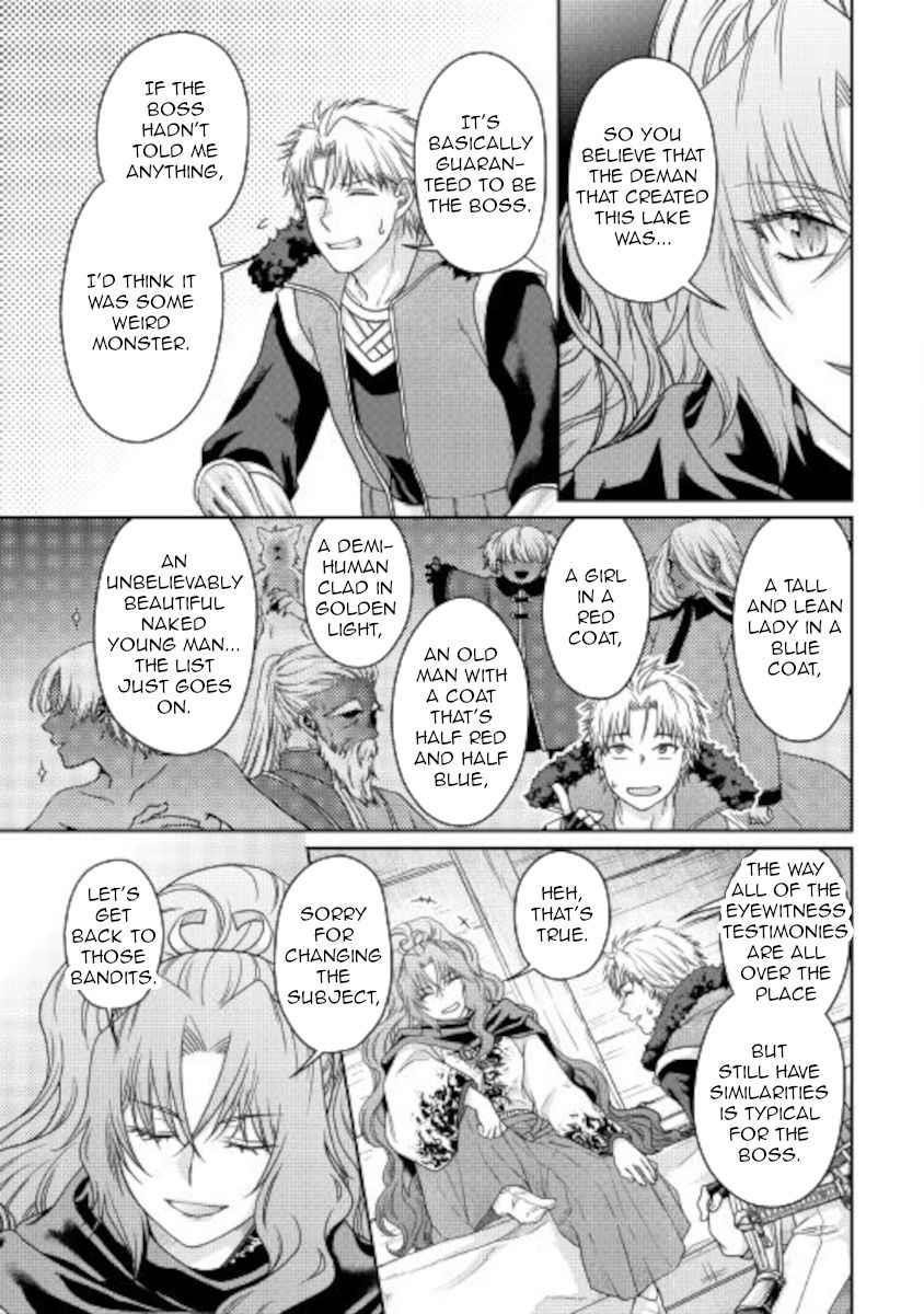 Read Tsuki Ga Michibiku Isekai Douchuu EN Manga Online