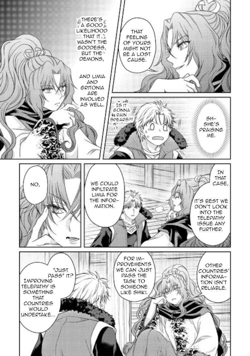 Read Tsuki Ga Michibiku Isekai Douchuu EN Manga Online